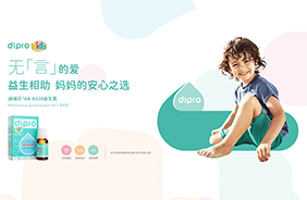Dipro���o��(l��)Kidsϵ��