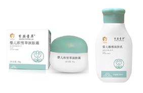 �ϋ�ͯ���o�w�aƷ