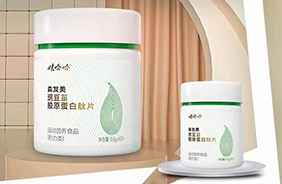 娃哈哈森發(fā)美豌豆苗膠原蛋白肽片