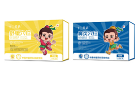 ʮ��ˎ�������N