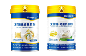 �վ�ͬ�N�õ����|(zh��)��