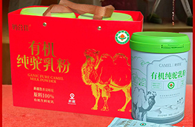 �̠I���ЙC(j��)������