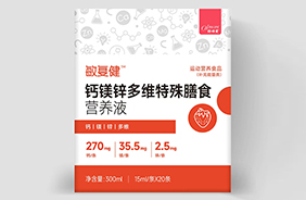 ��������(f��)���}�V�\��S���ŠI(y��ng)�B(y��ng)Һ