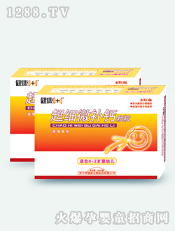 ����1+1����(x��)΢�a�}�w��