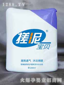 �Ǹ��������{(l��n)ɫϵ��