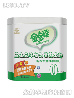 ����Ԫţ����I(y��ng)�B(y��ng)�׷�