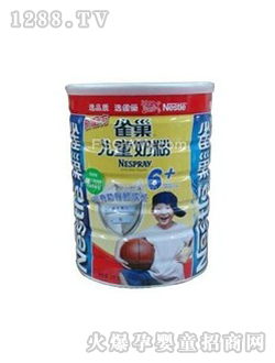 ȸ����ͯ�̷�