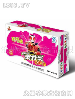 �żӰ�������ζ���