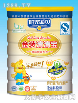 ���b���匚�����䷽