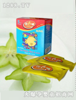 ��(y��u)������-�~(y��)����