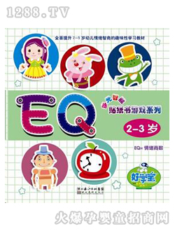 �ÌW(xu��)���c(di��n)�x�P�̲ļ���(sh��)�Α�EQ2-3�q