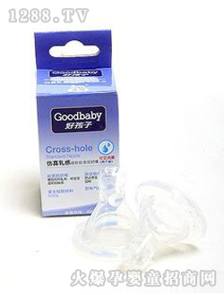 �ú��ӷ������ʮ�ֿ�����