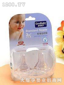 �ú���ʮ�֘˜ʏ�����