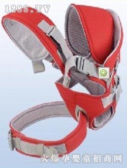 һ���tɫ�냺����