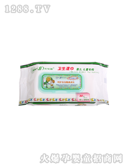 �����_20Ƭ�b��ͯ���