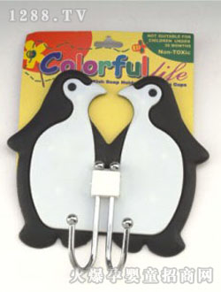 �ż����Z�p�^