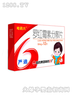 ��(y��n)�����_�tù�ط�ɢƬ