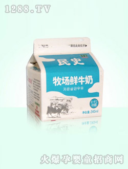 ��ʷ����240�����rţ��