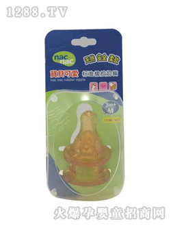 ��ؐ�ɐۘ˜����z����