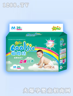 蝴蝶結(jié)立體仿布紙尿片