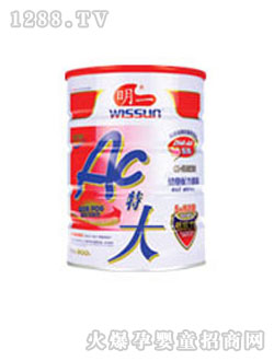 AC���b�ش�냺�̷�