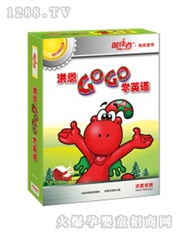 ���GOGO�W(xu��)Ӣ�Z(y��)�D��