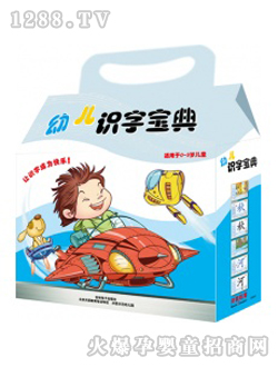 �׃��R(sh��)�֌���