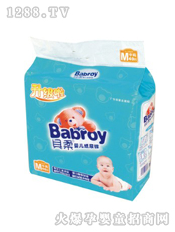 貝柔嬰兒紙尿片40片