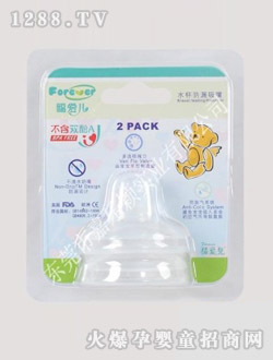 ���ۃ�����ˮ��������