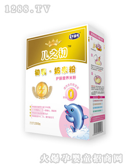 �o�c�I�B(y��ng)�׷�0��