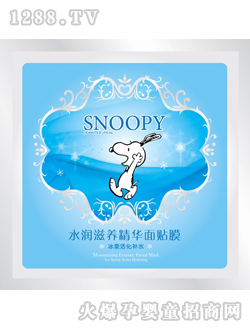 ˮ��(r��n)���B(y��ng)���A���NĤ