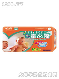 ͯ�����������Ἀ��ѝ