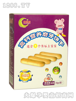 ��(y��u)ؐ�Ӹ��}�I(y��ng)�B(y��ng)ĥ���