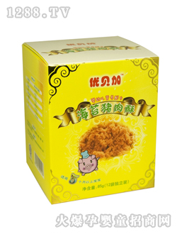 ��(y��u)ؐ�Ӻ�̦�i����