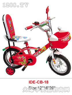 �۵Ϡ�ͯ܇�ϻ��D��