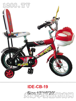 �۵Ϡ�ͯ܇�W�����D��