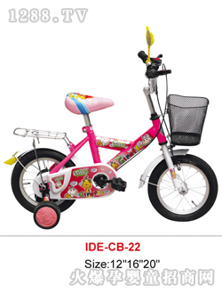 �۵Ϡ�ͯ܇΁ţ�D��