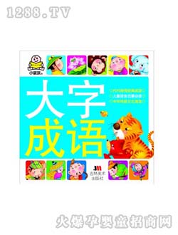 �c�c�P�۴��ֳ��Z