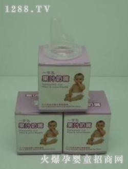 ����?q��)�һ�ֿ׹�֭���? title=