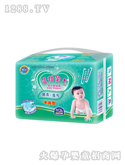 �{(l��n)؈?zh��)Ԛ�냺����ѝM26