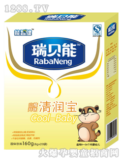 ���ǽ�ɽ��_(k��i)ζ�坙(r��n)��