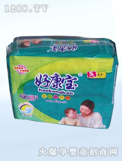 �ÿ������w�o������ƬS42