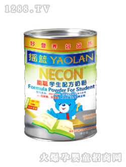 ���W���䷽�̷�