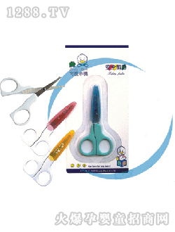 ��ȫ����