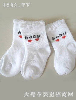 ���w�S�냺�m