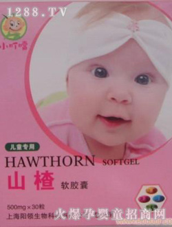 С����ɽ�ܛ�z��