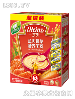 �����~���߲ˠI(y��ng)�B(y��ng)�׷۳�ֵ