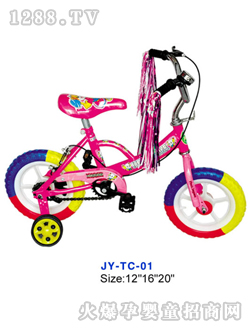 ��ԣͯ܇�o(w��)���Ӳʎ�