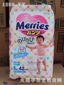 �����냺����ѝL42