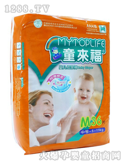 ͯ��(l��i)����������M